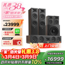 JBL STAGE260F/280F家庭影院音响套装杜比全景声落地电视客厅家用高端音箱壁挂环绕5.1.2组合 高端 |STAGE280F 5.1标准套装