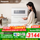 松下（Panasonic）台式洗碗机K1Y-Pro 母婴认证家用小空间 纳诺怡7天储存 除菌净味 80℃独立烘干真5套三代升级款K3Y