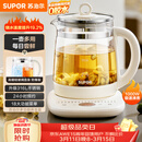 苏泊尔（SUPOR）养生壶 316L不锈钢 1.5L煮茶器花茶壶 恒温水壶烧水壶电热水壶 办公室保温煮茶壶 SW-15YJ05