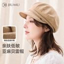 玖慕（JIUMU）女士亚麻贝雷帽百搭帽子女夏季女款画家帽八角帽报童帽女生蓓蕾帽