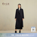 鄂尔多斯1980秋冬羊毛羊绒西装领中长款通勤女毛呢大衣 宝石黑 L 165/88A