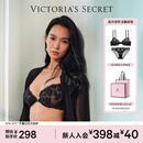 维多利亚的秘密 性感舒适轻薄网纱刺绣花卉文胸内裤礼盒女套装送女友送女友老婆 黑色 75B (34B)+S