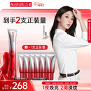 丸美三代小红笔眼霜 胜肽紧致淡纹眼霜30g抗皱淡黑淡纹38女神节礼物