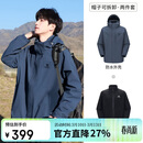 骆驼（CAMEL）冲锋衣男女外套三合一可拆卸两件套户外暴雨级防水防风登山服
