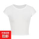 EZ修身露脐上衣设计简约夏季短袖感休闲百搭t恤女新款辣妹H582 白色 XL XL适合130-150斤