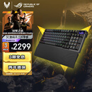 ROG夜魔98 HE 磁轴键盘 无线游戏键盘OLED彩屏无线8K回报率 RT0.01电竞键盘无畏契约打瓦 PBT版 黑色 