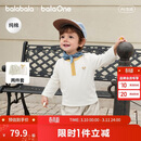 巴拉巴拉【2件装】童装宝宝长袖纯棉T恤男童女童打底衫婴儿上衣简约清新潮