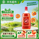 劲牌 中国劲酒 35度 1.5L 单瓶装 自饮 送礼