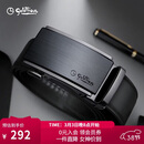 金利来【防指纹】头层牛皮男士自动扣光面皮带生日礼物 黑色 120