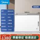 美的冰柜300升便利店雪糕柜超市卧式冷柜玻璃门展示柜MS-305LGE 美的305 升级带锁 无惧高温 