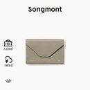 Songmont山下有松坐忘系列卡包卡套证件包牛皮女款钱包挂件配饰礼物 坐忘-卡包  风衣灰 现货
