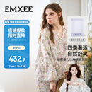 嫚熙（EMXEE）【唐艺昕同款】春夏孕妇丝麻棉哺乳睡衣产妇胸垫月子服家居服L码