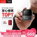 松下（Panasonic）小方盒2.0电动剃须刀便携款往复式进口磁悬浮马达电动刮胡刀Type-c可水洗男士生日礼物男友CM31黑