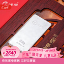 归银堂茶桌摆件足银999茶宠银条茶具配件送礼把玩件纯银摆件投资收藏送 88克+证书