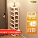 安尔雅简易鞋架门口多层宿舍家用收纳立式省空间分层隔板鞋柜 暖白8层