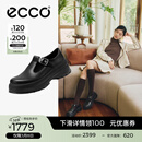 爱步（ECCO）乐福鞋女 英伦风牛皮厚底增高单鞋女 踪迹220763 黑色22076301001 37