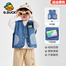 G.duck小黄鸭男女童牛仔马甲2026春秋新款宝宝背心外穿中小童坎肩上衣 蓝色 拼色牛仔马甲 120 码 （身高105-115cm）