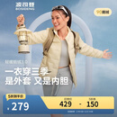 波司登羽绒服鹅绒女士轻薄立领内胆外套商场热卖同款B250131034