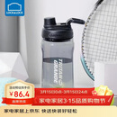 乐扣乐扣（LOCK&LOCK）大容量水杯tritan运动摇摇杯便携提手水壶男女塑料杯子1.5L黑色