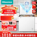 海信（Hisense）冰柜家用商用冷藏冷冻转换冷柜大容量卧式冰箱BD/BC-205ZNUMA 205