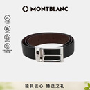 万宝龙MONTBLANC 梯形镀钯针扣黑棕双面皮带/腰带3.5cm118436礼物