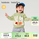 巴拉巴拉balaOne宝宝毛衣儿童线衫2025冬装针织开衫上衣萌趣208425103202