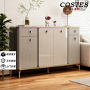 COSTES瑞士品牌斗柜轻奢储物柜岩板台面收纳柜家用入户鞋柜大容量收纳柜 轻奢香槟-鞋柜【140*35*103厘米】