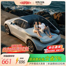 杜邦（DU PONT）适用特斯拉ModelY/X汽车载床垫露营旅行便携记忆棉睡觉床垫