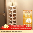 安尔雅简易鞋架门口多层宿舍家用收纳立式省空间分层隔板鞋柜 暖白8层
