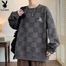 花花公子（PLAYBOY）2026新款青少年长袖T恤男士春秋季棋盘格潮牌圆领卫衣大码男装 深灰色 XL