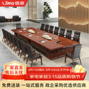 信京油漆贴木皮会议桌洽谈桌现代简约接待培训桌长桌7米含22椅