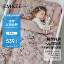 嫚熙（EMXEE）幼儿园被子三件套六七件套纯棉被子床品被套 天鹅舞曲