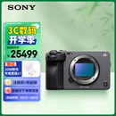 索尼（SONY）全画幅电影摄影机FX3A（ILME-FX3A）