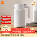 小米保温瓶 316L不锈钢保温壶 家用真空暖水壶 按压式热水壶 1.5L
