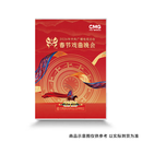 正版 2026马年春节联欢晚会 春节戏曲晚会 DVD碟片