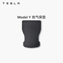 特斯拉（Tesla）官方 Model Y充气床垫驾车车载露营充气床睡觉可折叠 Model Y充气床垫