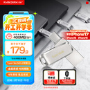 闪迪（SanDisk）128GB Type-C USB3.2 手机U盘DDC4 读速高达400MB/s 自动备份 手机电脑两用 金属双接口大容量优盘