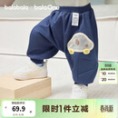 巴拉巴拉【balaOne】宝宝裤子男女童长裤2026款春装运动裤屁屁裤