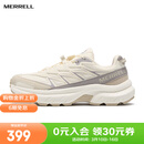 迈乐（Merrell）运动户外FREE STRIDE迈行LITE男女款百搭情侣城市休闲轻量徒步鞋 MT6325301-01米灰 男女同款 42