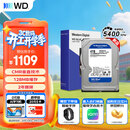 西部数据（WD）4TB 台式机机械硬盘 WD Blue 西数蓝盘 3.5英寸 5400转 128MB SATA CMR垂直技术 WD40EZZX AI硬盘