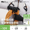 蕉下（beneunder）手套冬季男骑行手套滑雪手套女防风保暖手套玩雪防滑可触屏登山黑