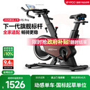 易跑YPOO动感单车家用自发电健身房运动器材室内静音自行车幻影F5pro 2026旗舰-12KG实心飞轮-坐姿8向调节