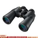 Nikon尼康12x50 Aculon A211阅野双筒望远镜户外旅行看鸟看球 便携 黑色