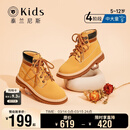 泰兰尼斯童鞋儿童马丁靴春季新款中大童小黄靴短皮靴儿童英伦靴子 黄色 34 内长22cm