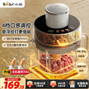 小熊（Bear）绞肉机家用小型 悬浮双刀 绞馅机 碎肉机辅食机 绞肉绞菜多功能一体机 搅肉拌机粗细可调QSJ-F03X2