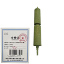 东霖 抛丸机履带主动拖辊HQ3210（根）