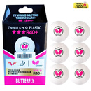 蝴蝶三星级乒乓球6只装专业大赛比赛用球R40+白色