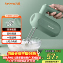 九阳（Joyoung）手持电动打蛋器 料理机 打发器 多功能家用搅拌机迷你打奶油烘焙S-LD150