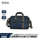 途明（TUMI）男士手提包可双肩背包大容量弹道尼龙公文包电脑包