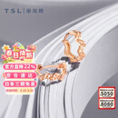 谢瑞麟（TSL）18K金耳环悦己系列简约彩金耳钉耳饰AG682